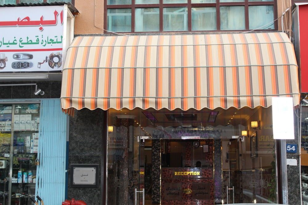 Sutchi Hotel Dubaj Kültér fotó