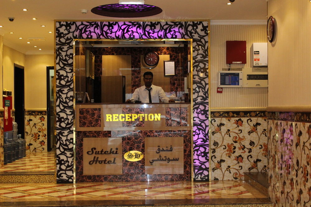 Sutchi Hotel Dubaj Kültér fotó