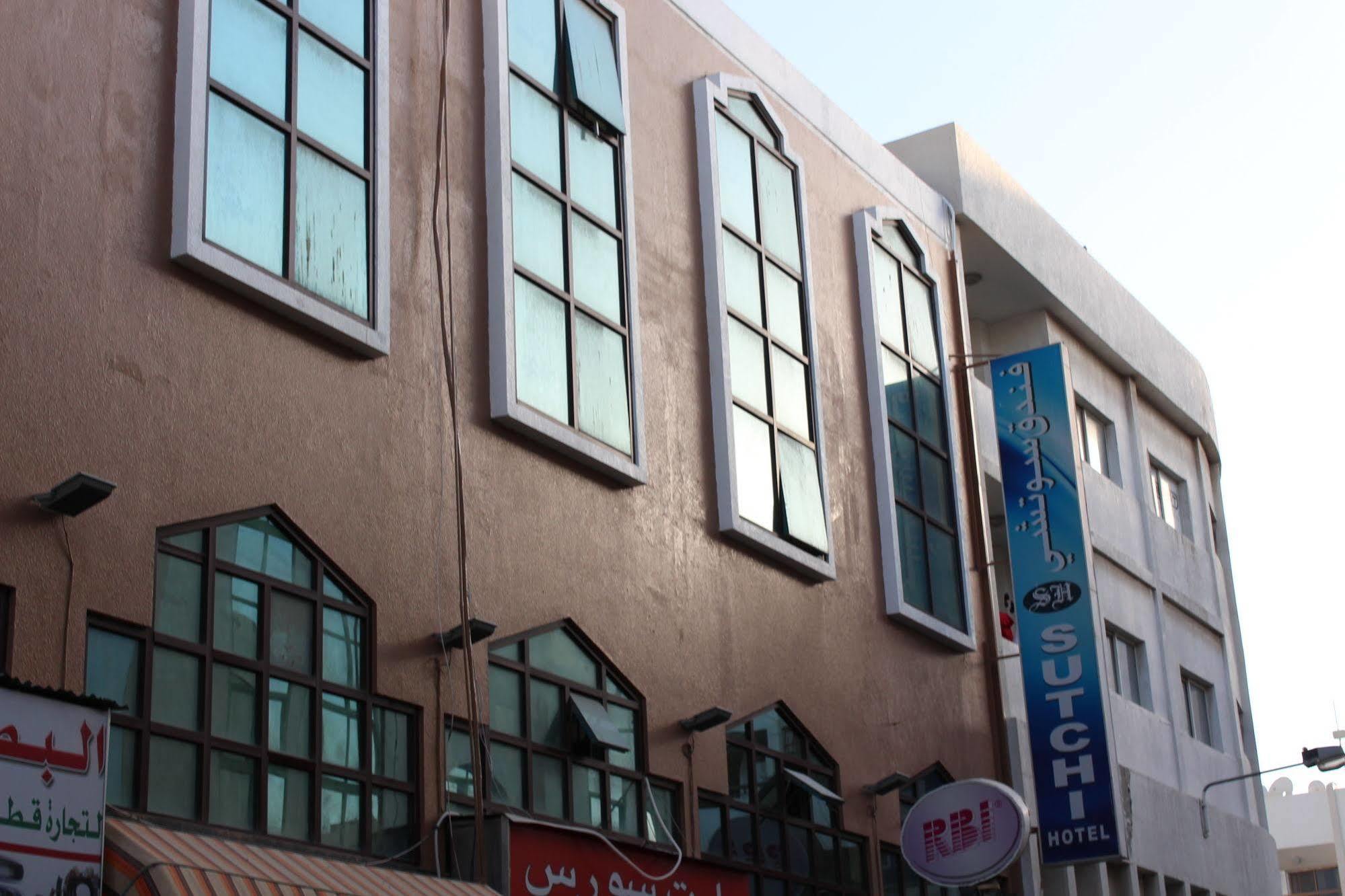 Sutchi Hotel Dubaj Kültér fotó