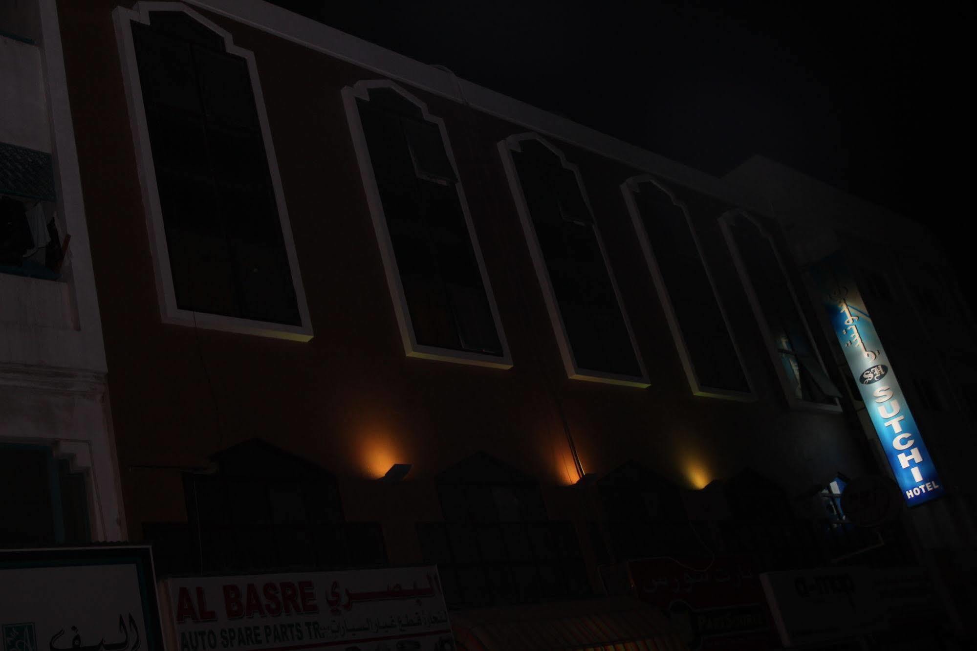 Sutchi Hotel Dubaj Kültér fotó