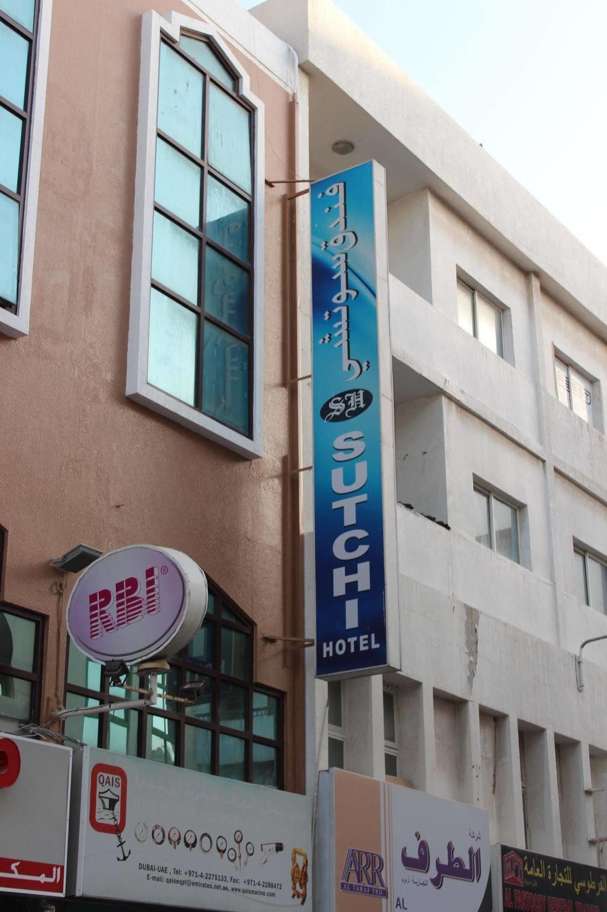 Sutchi Hotel Dubaj Kültér fotó