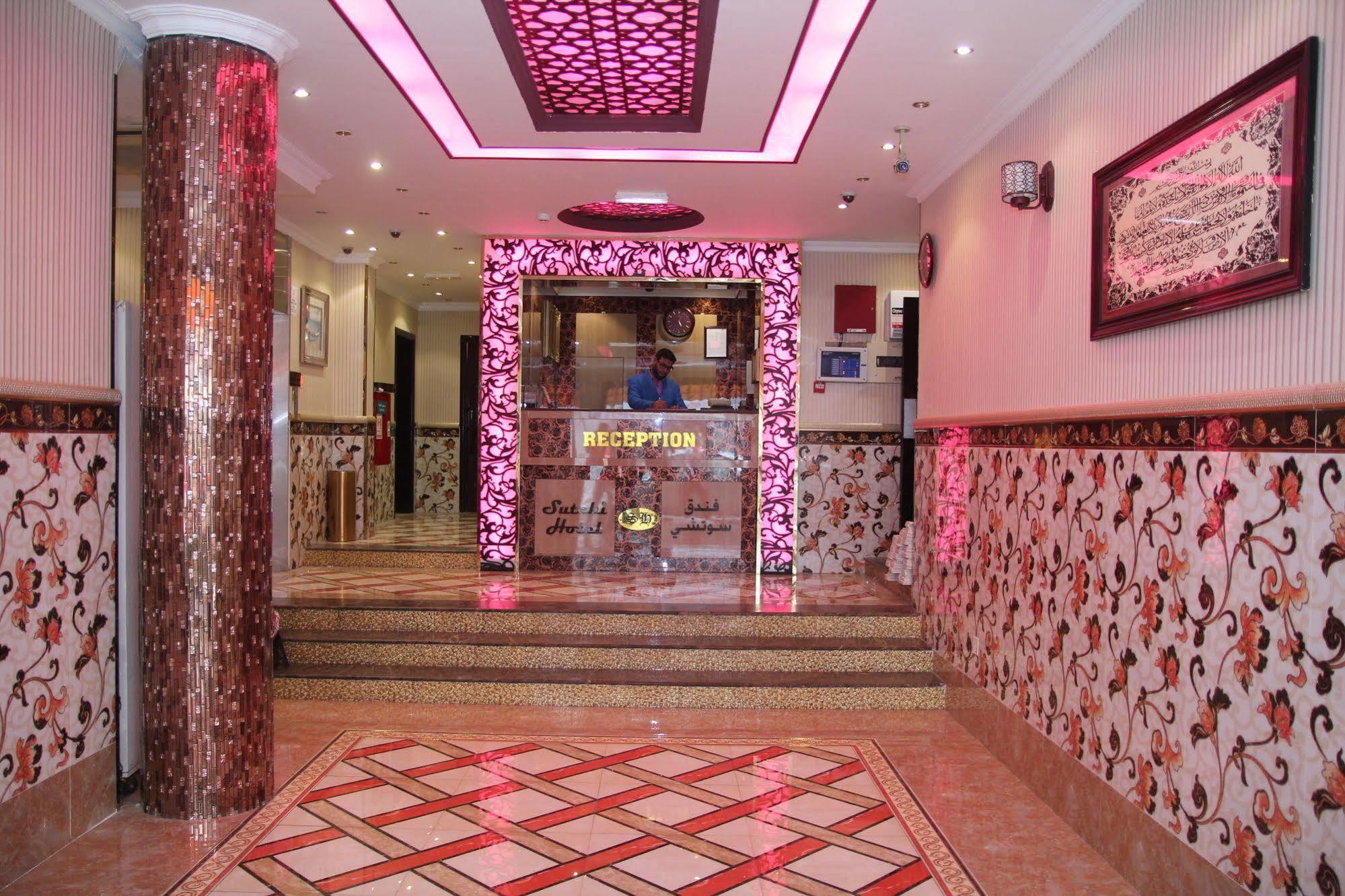Sutchi Hotel Dubaj Kültér fotó
